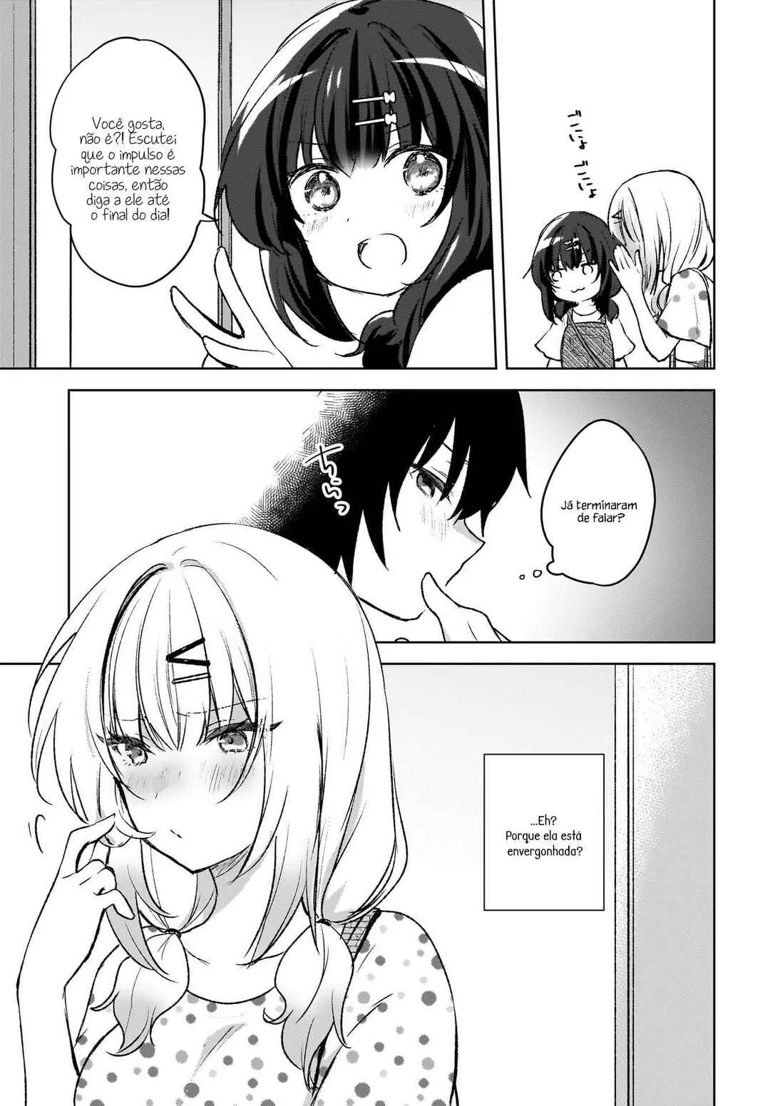 Ushiro no Seki no Gal ni Sukarete Shimatta.: Mou Ore wa Dame kamo Shirenai. — Cap. 5, pág. 11