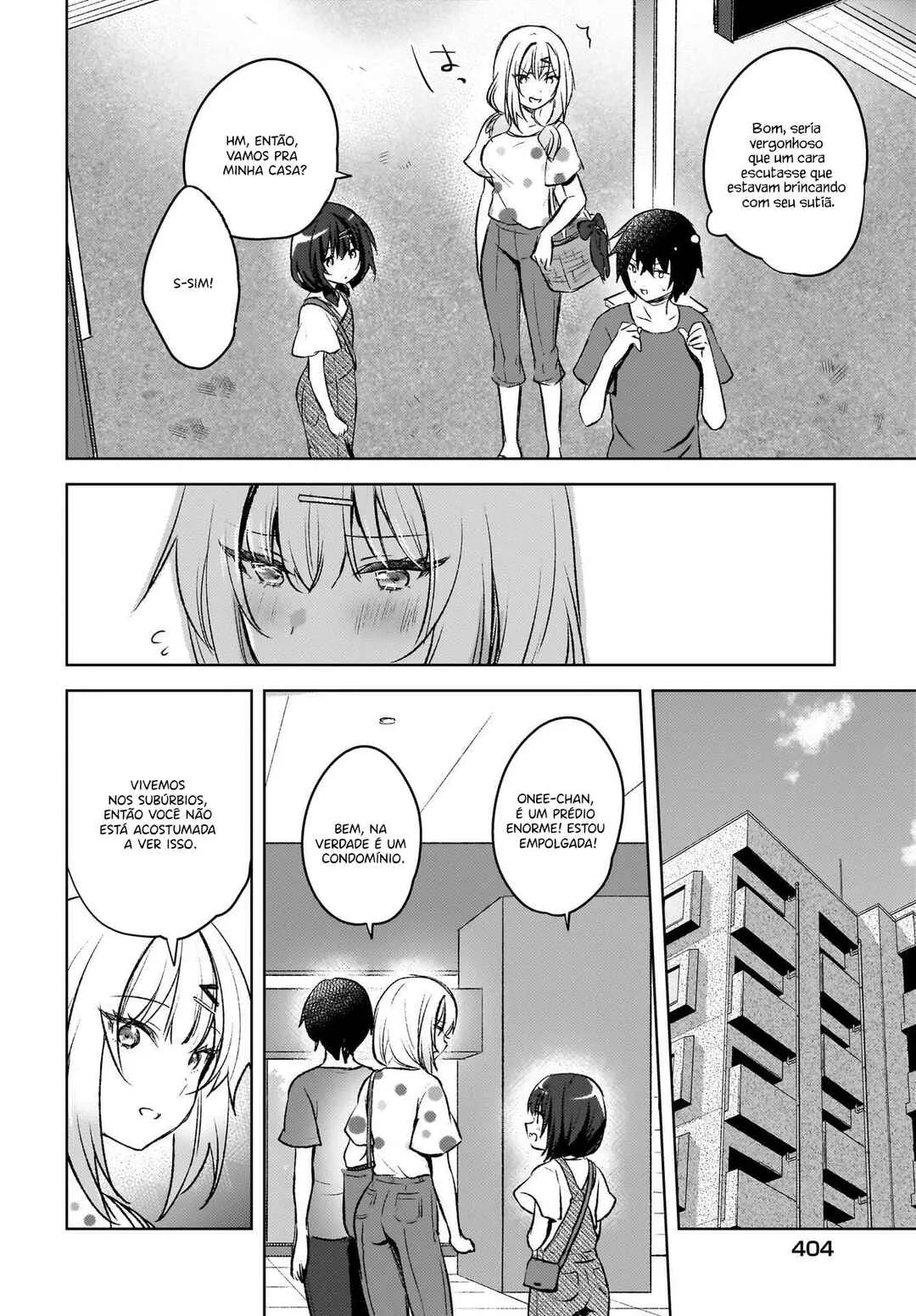 Ushiro no Seki no Gal ni Sukarete Shimatta.: Mou Ore wa Dame kamo Shirenai. — Cap. 5, pág. 12