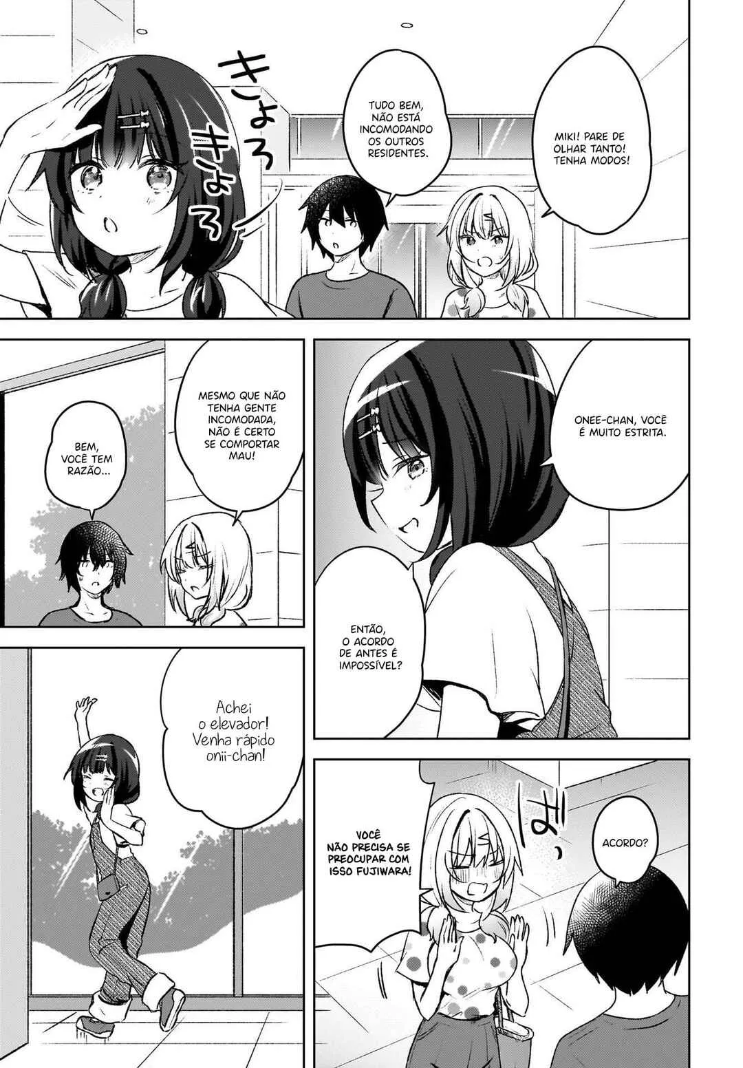 Ushiro no Seki no Gal ni Sukarete Shimatta.: Mou Ore wa Dame kamo Shirenai. — Cap. 5, pág. 13