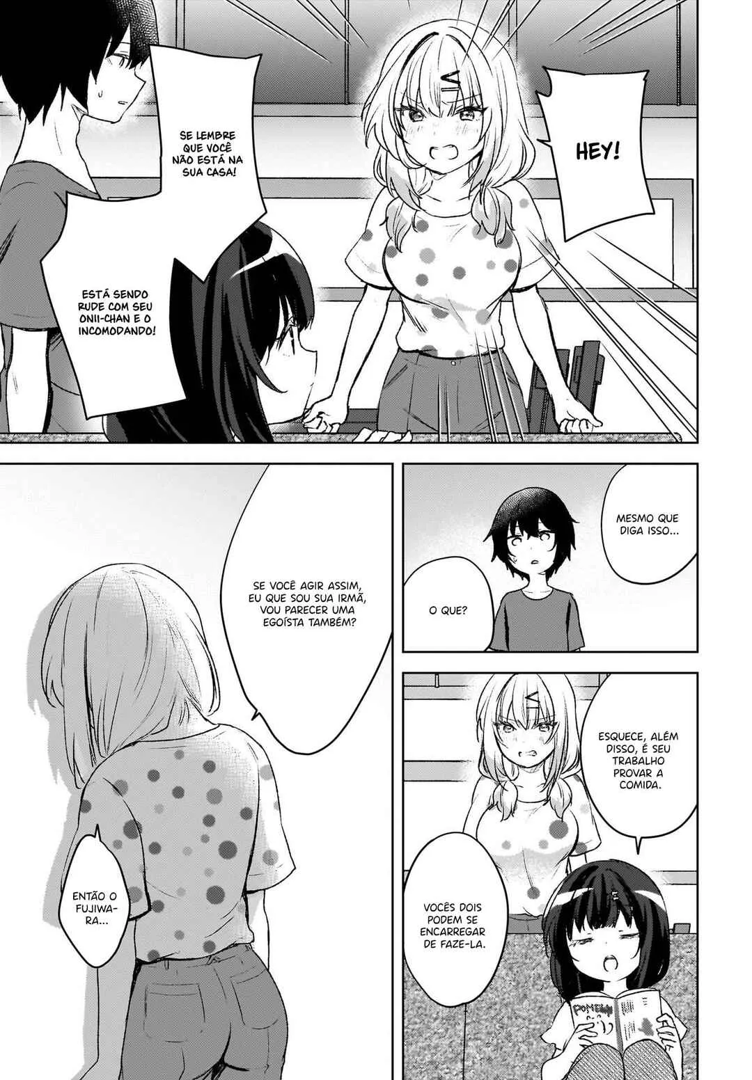 Ushiro no Seki no Gal ni Sukarete Shimatta.: Mou Ore wa Dame kamo Shirenai. — Cap. 5, pág. 17