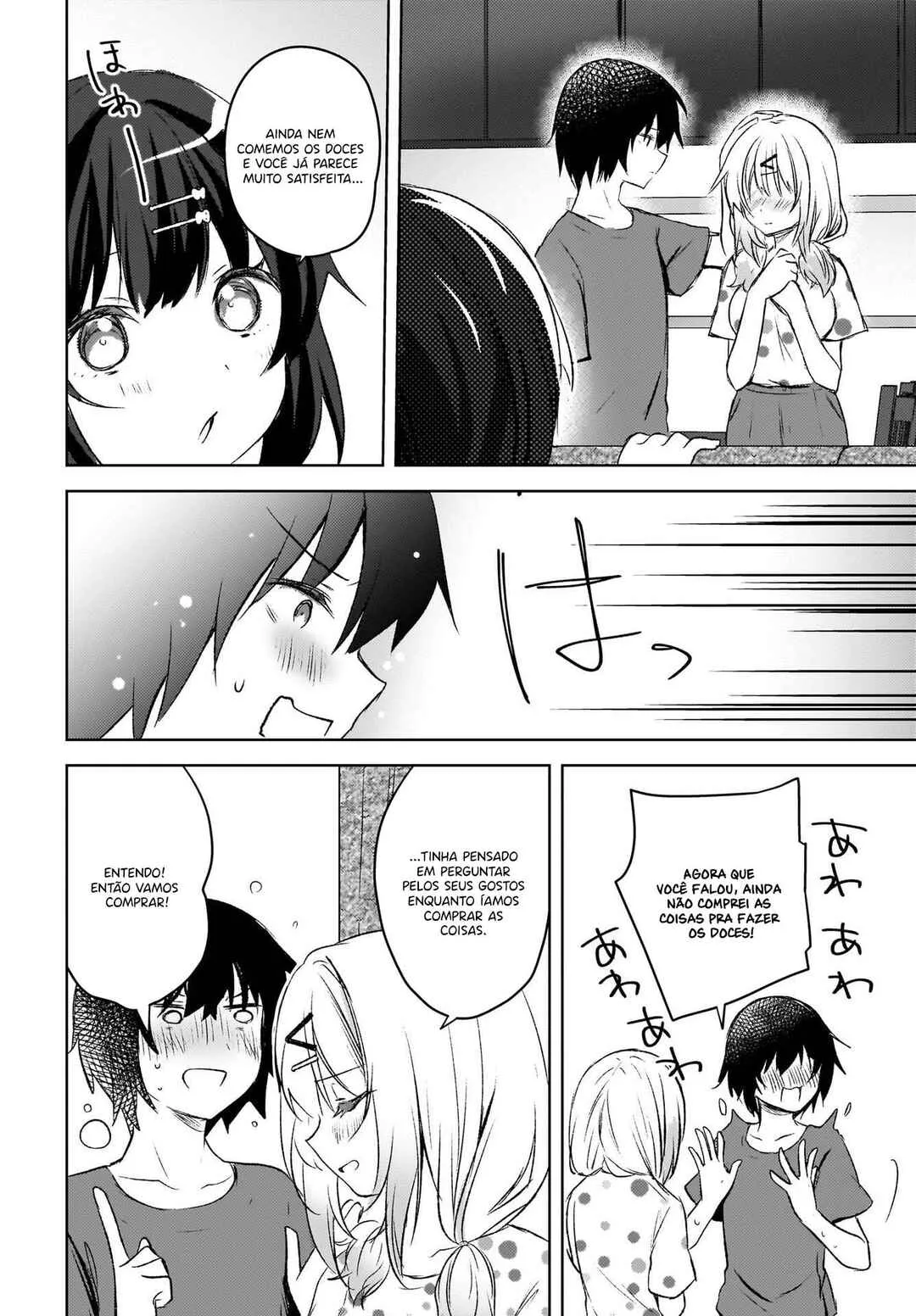 Ushiro no Seki no Gal ni Sukarete Shimatta.: Mou Ore wa Dame kamo Shirenai. — Cap. 5, pág. 20