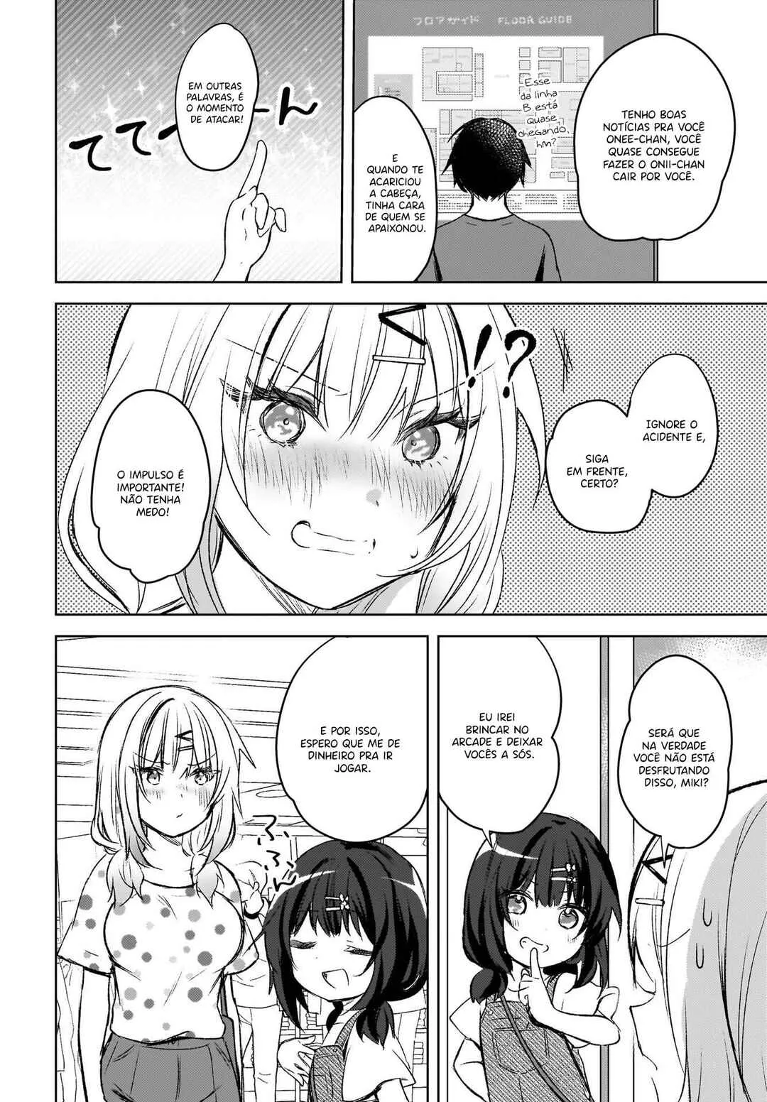 Ushiro no Seki no Gal ni Sukarete Shimatta.: Mou Ore wa Dame kamo Shirenai. — Cap. 5, pág. 22