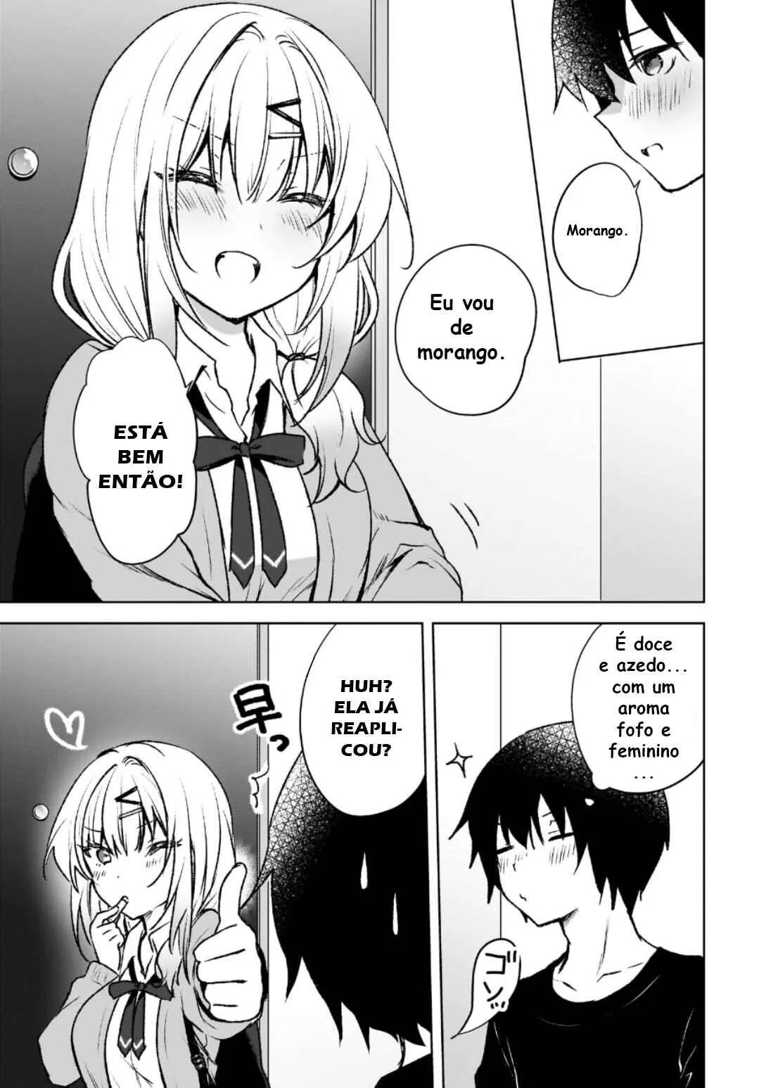 Ushiro no Seki no Gal ni Sukarete Shimatta.: Mou Ore wa Dame kamo Shirenai. — Cap. 7, pág. 5