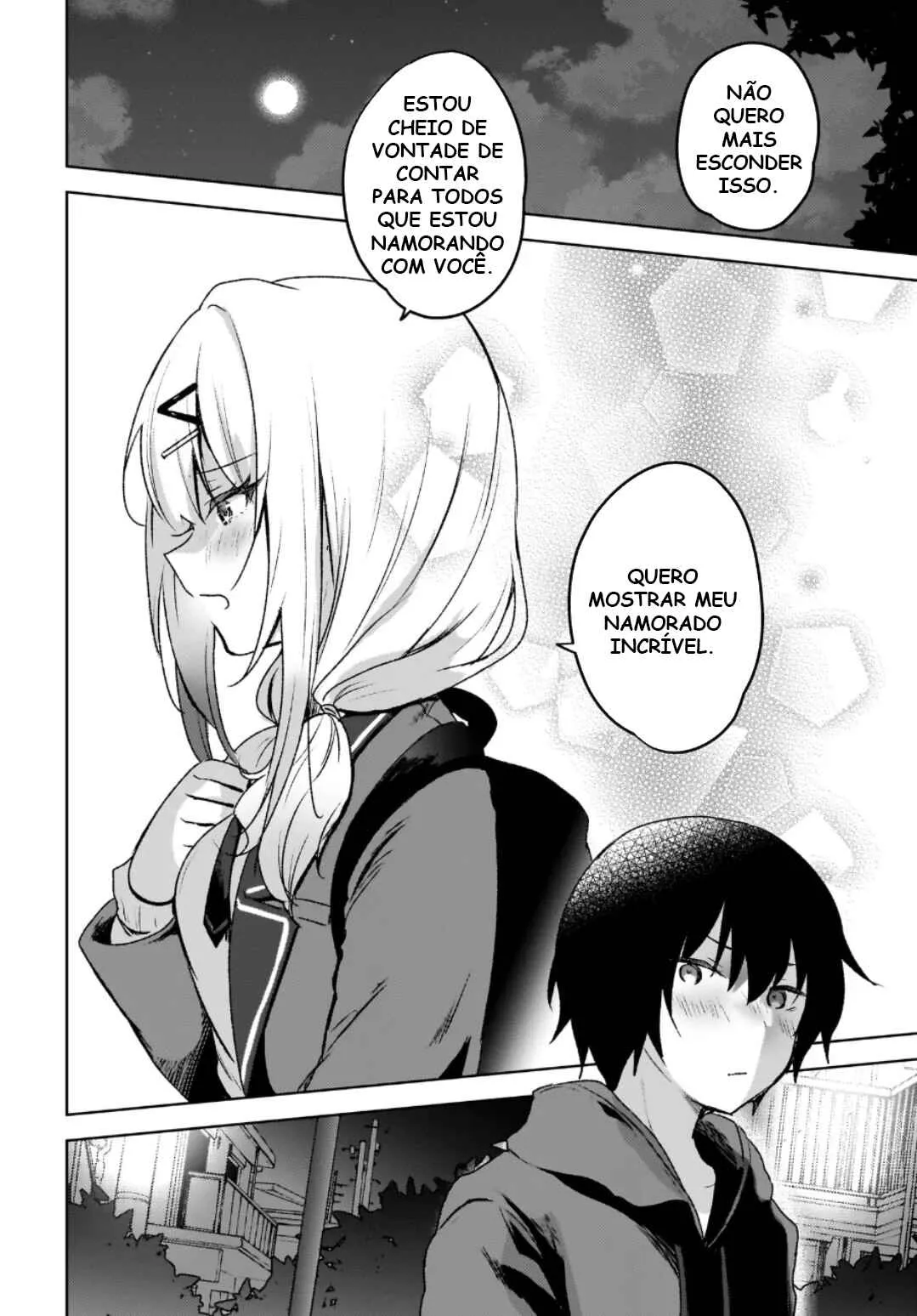Ushiro no Seki no Gal ni Sukarete Shimatta.: Mou Ore wa Dame kamo Shirenai. — Cap. 7, pág. 12