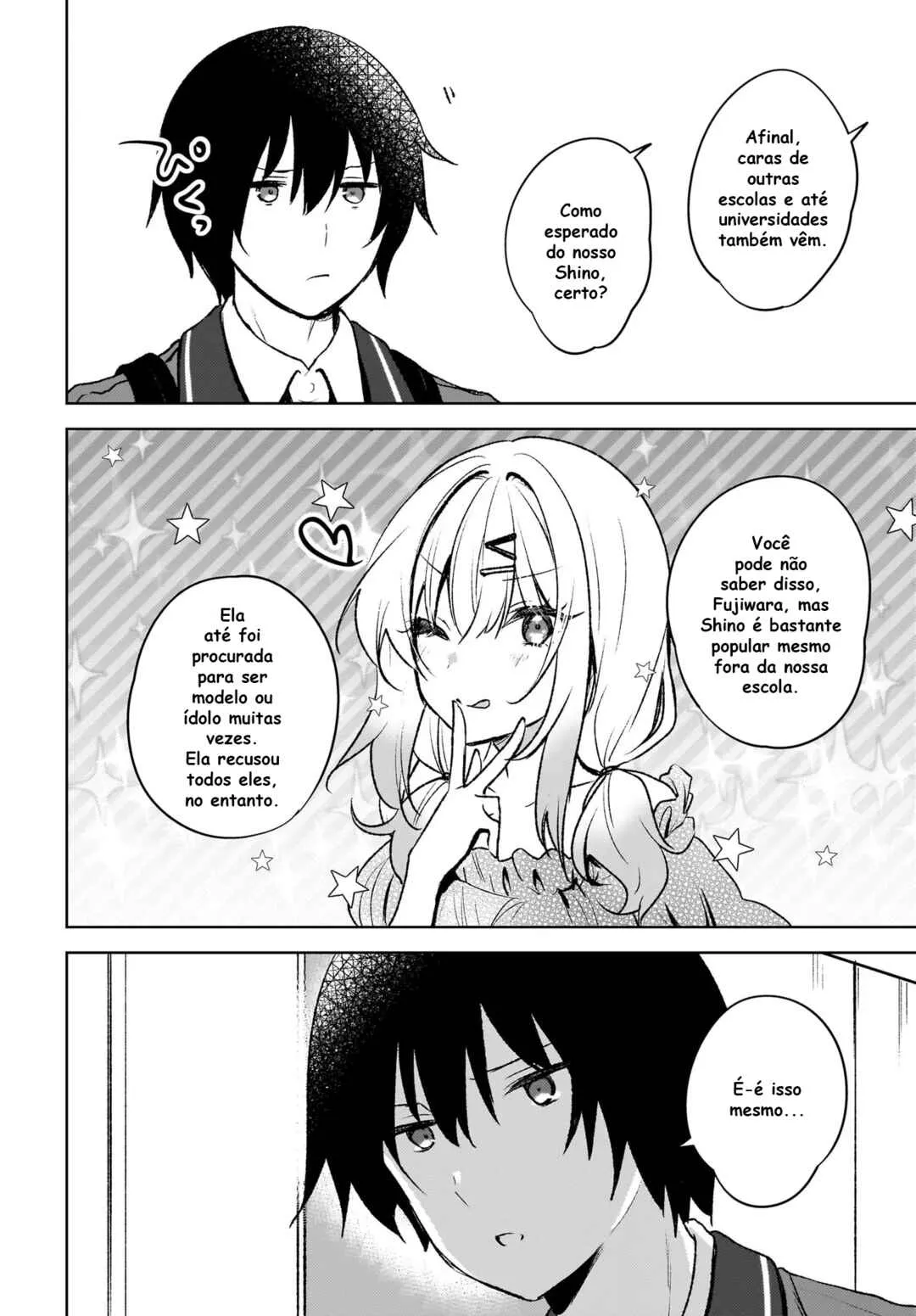 Ushiro no Seki no Gal ni Sukarete Shimatta.: Mou Ore wa Dame kamo Shirenai. — Cap. 8, pág. 6