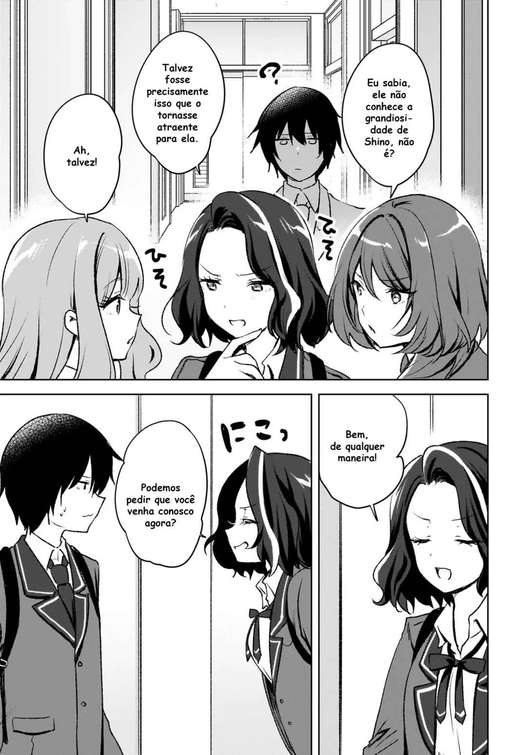 Ushiro no Seki no Gal ni Sukarete Shimatta.: Mou Ore wa Dame kamo Shirenai. — Cap. 8, pág. 7