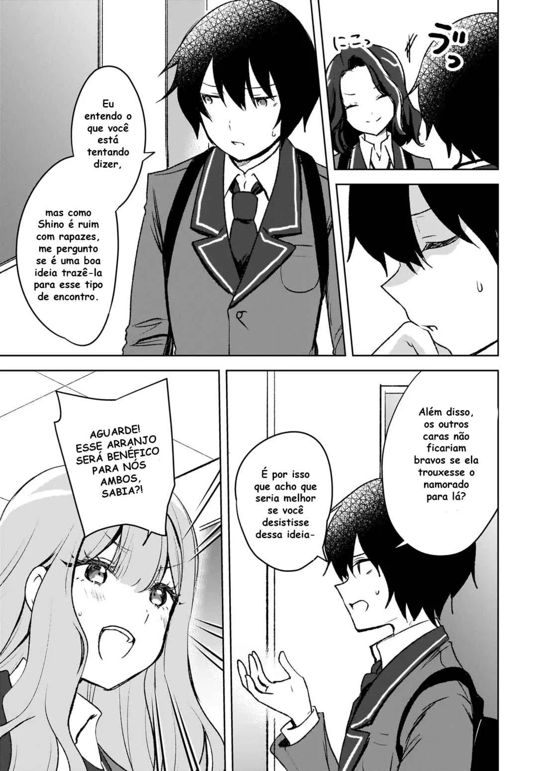 Ushiro no Seki no Gal ni Sukarete Shimatta.: Mou Ore wa Dame kamo Shirenai. — Cap. 8, pág. 9