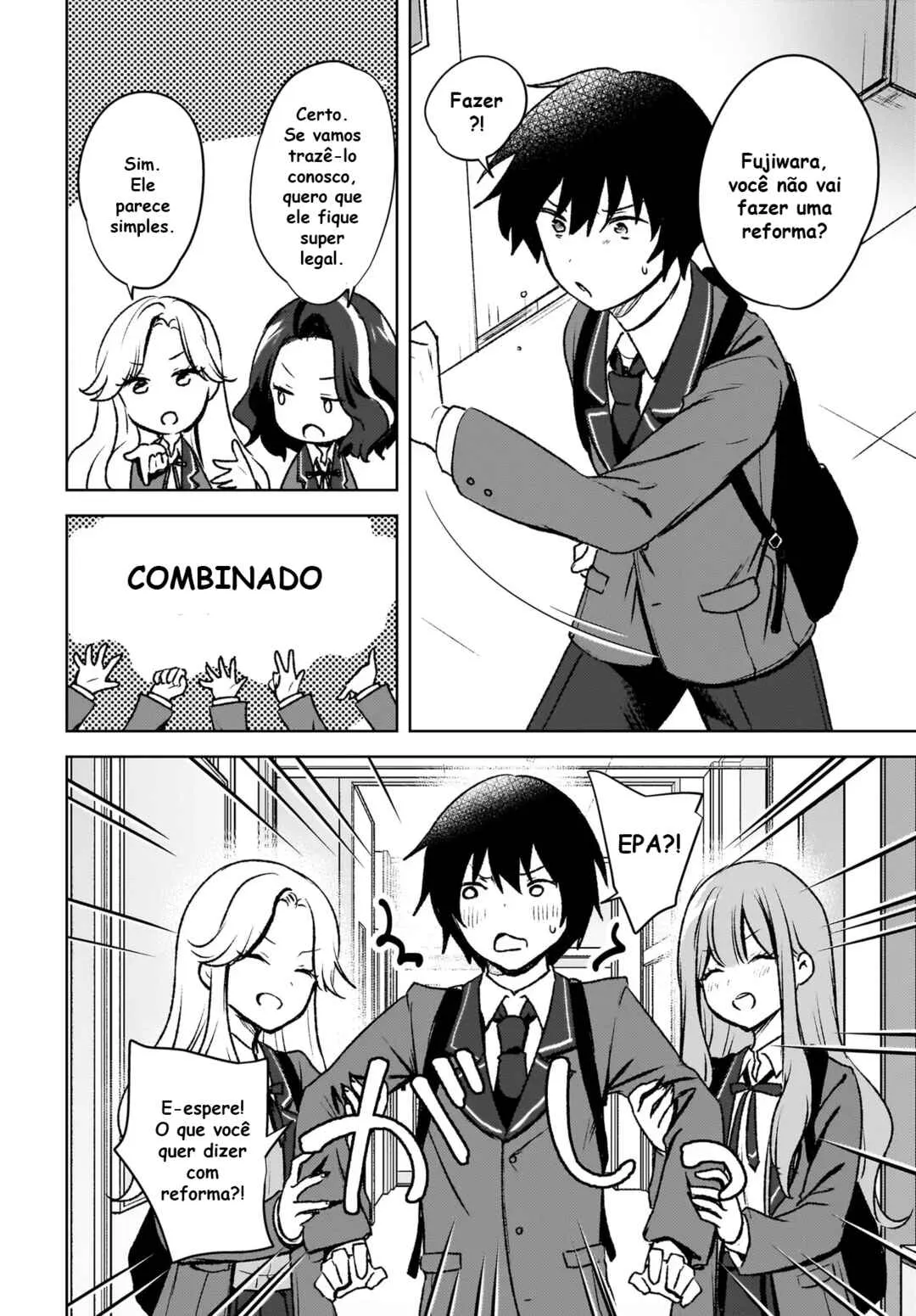 Ushiro no Seki no Gal ni Sukarete Shimatta.: Mou Ore wa Dame kamo Shirenai. — Cap. 8, pág. 12