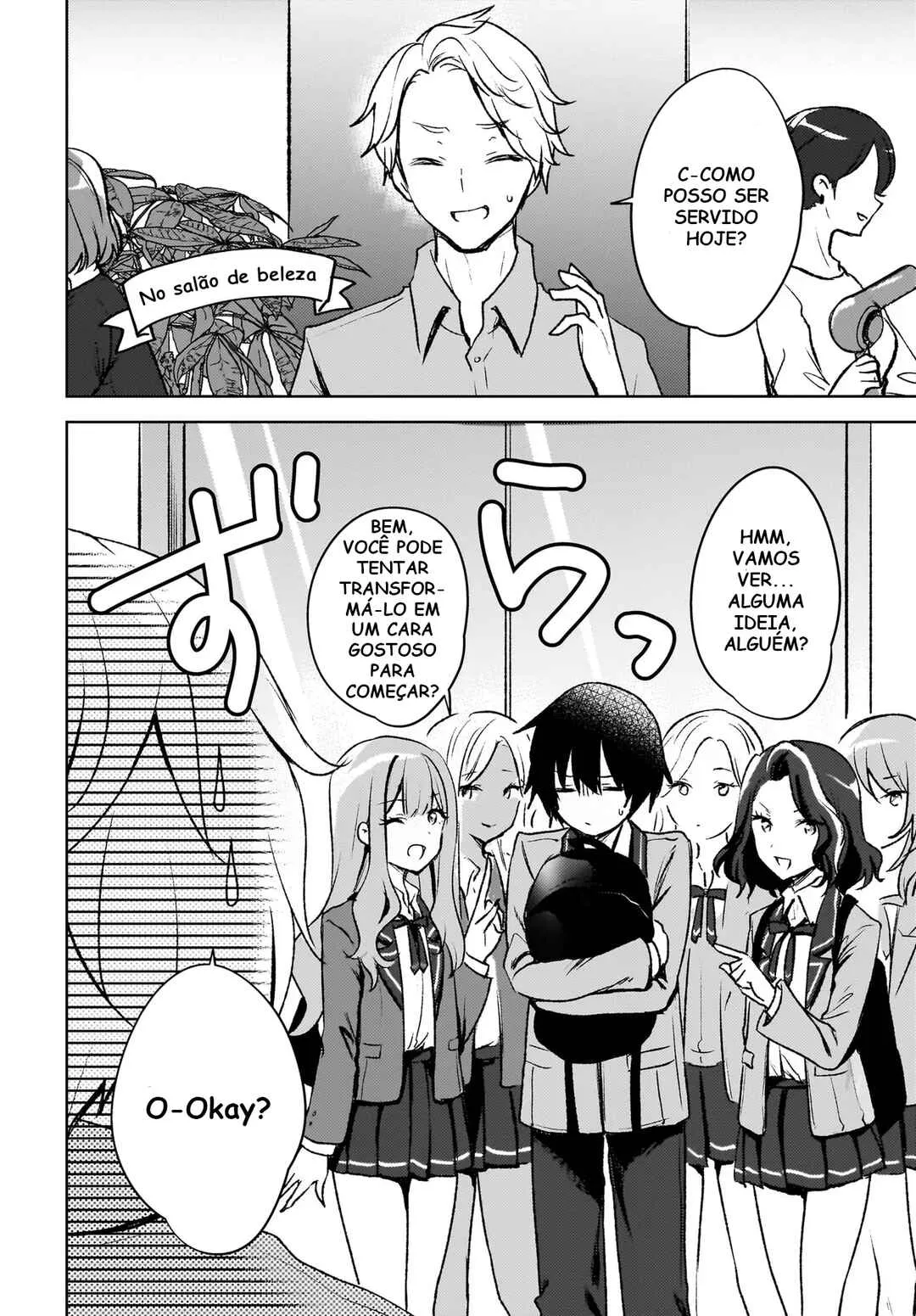 Ushiro no Seki no Gal ni Sukarete Shimatta.: Mou Ore wa Dame kamo Shirenai. — Cap. 8, pág. 14