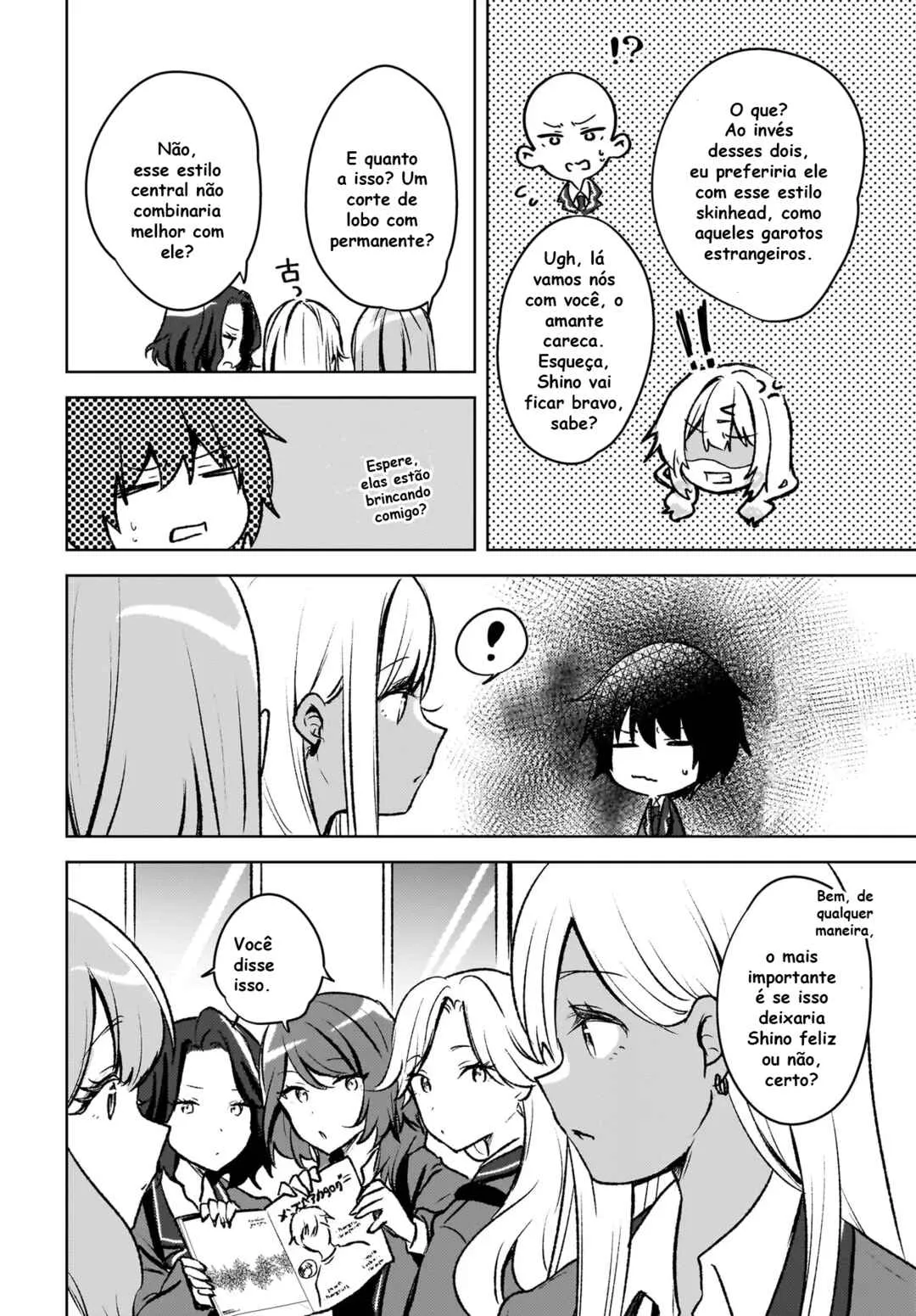 Ushiro no Seki no Gal ni Sukarete Shimatta.: Mou Ore wa Dame kamo Shirenai. — Cap. 8, pág. 16