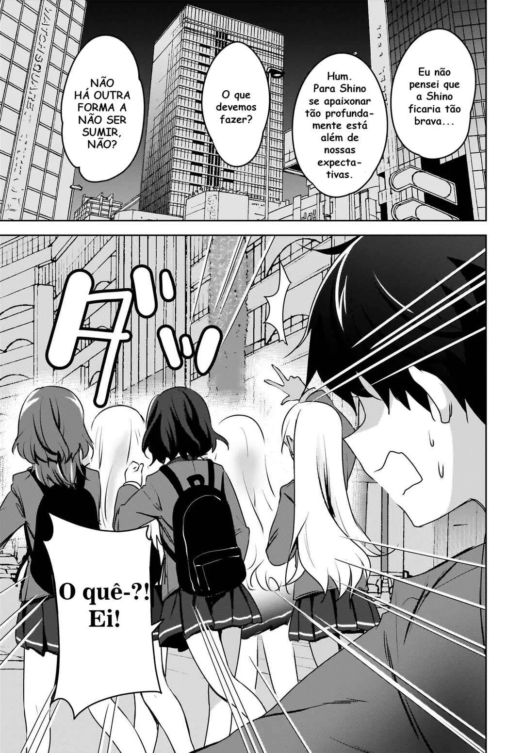 Ushiro no Seki no Gal ni Sukarete Shimatta.: Mou Ore wa Dame kamo Shirenai. — Cap. 9, pág. 5
