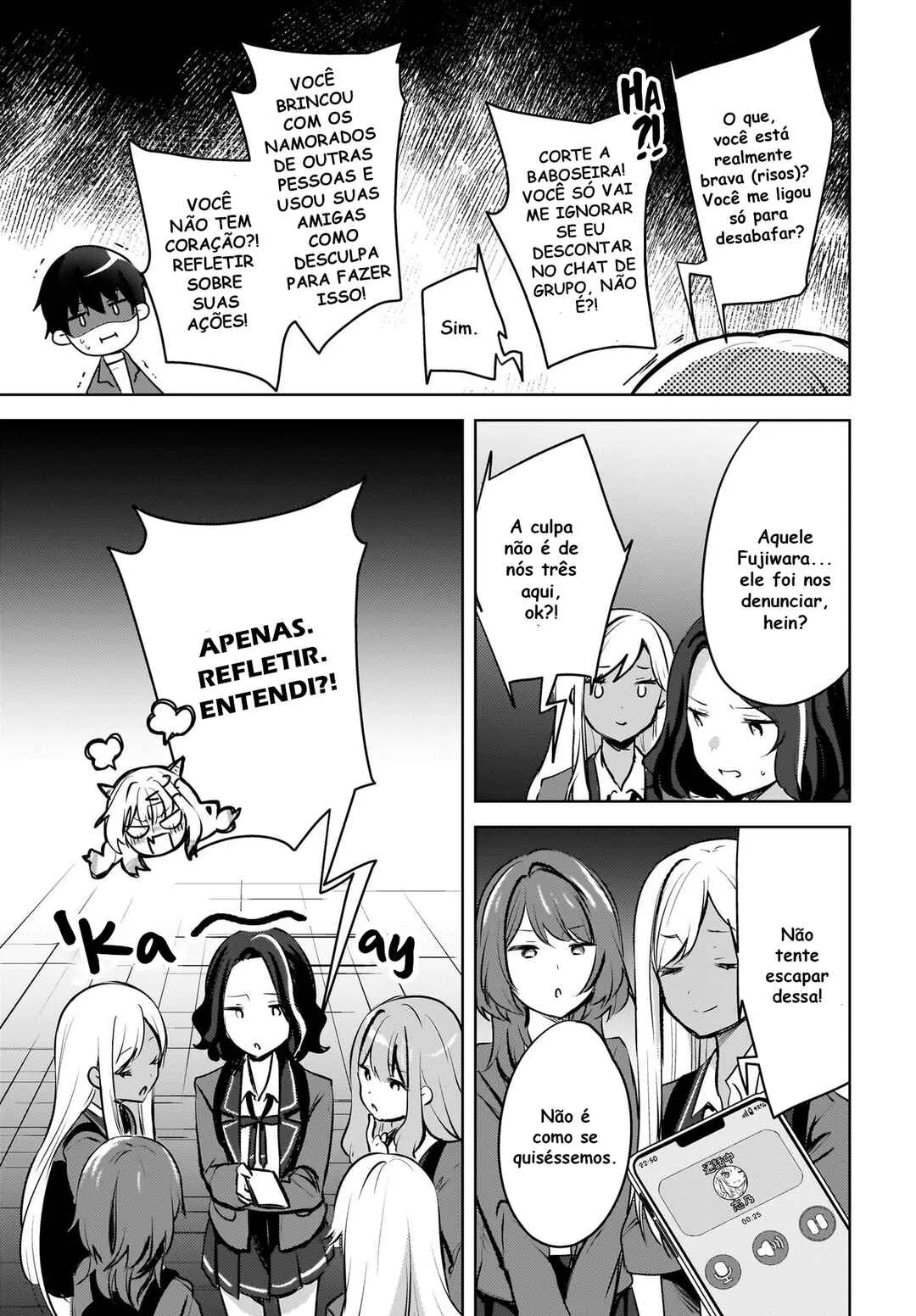 Ushiro no Seki no Gal ni Sukarete Shimatta.: Mou Ore wa Dame kamo Shirenai. — Cap. 9, pág. 17