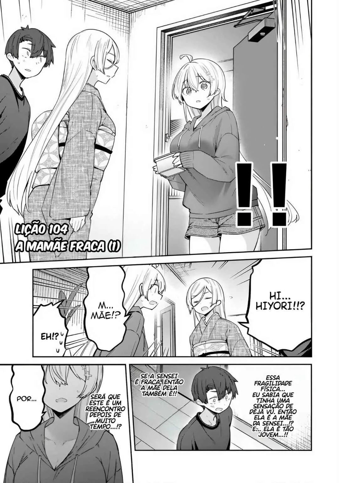 Yowa Yowa Sensei — Cap. 104, pág. 3