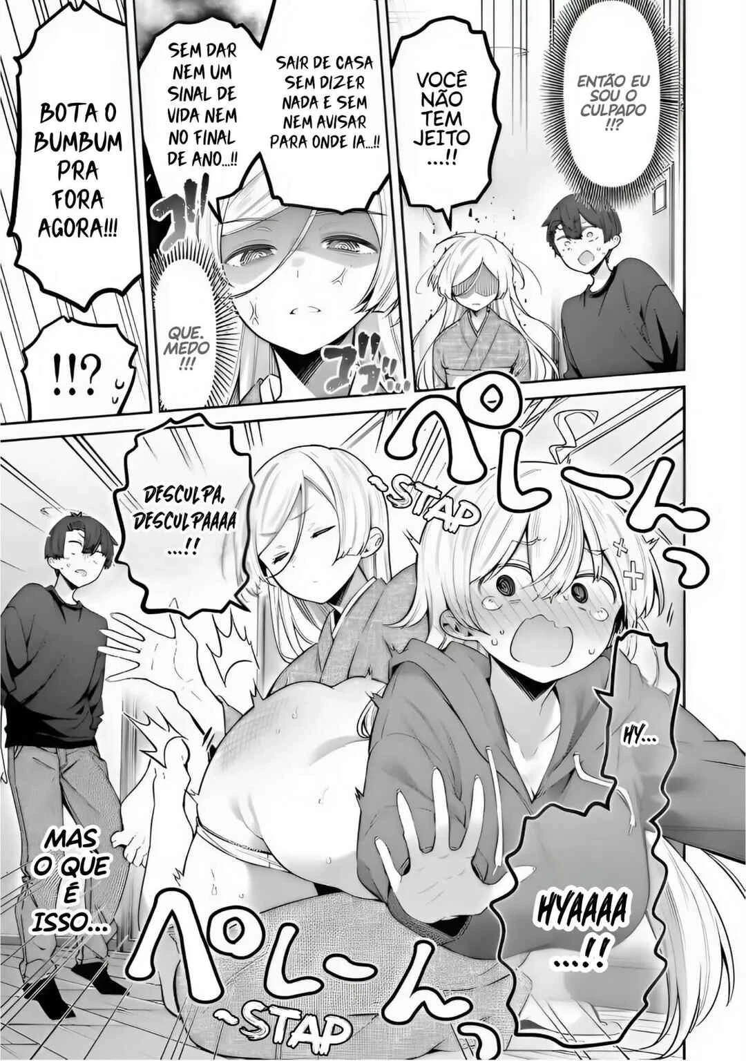 Yowa Yowa Sensei — Cap. 104, pág. 5