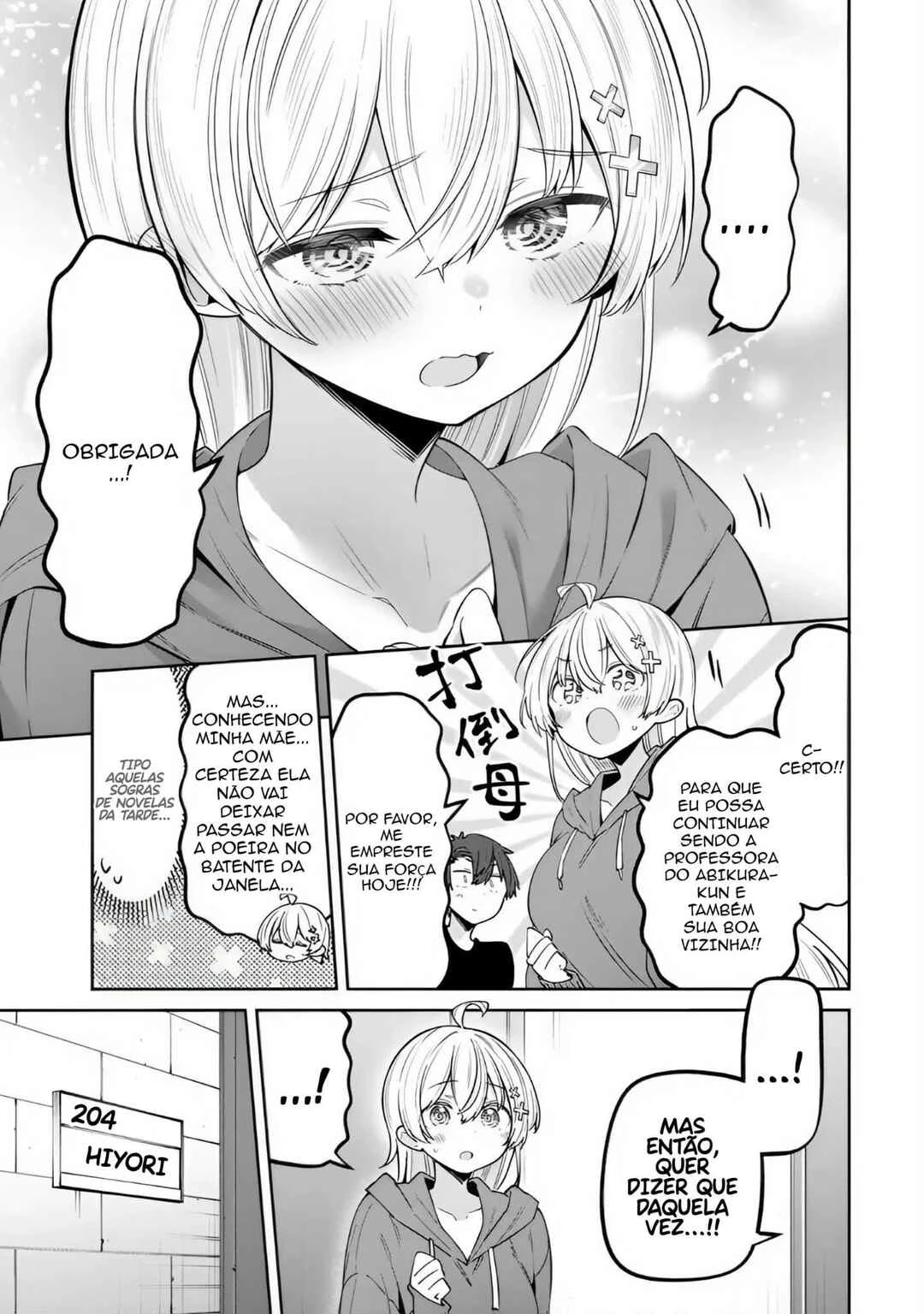 Yowa Yowa Sensei — Cap. 105, pág. 3