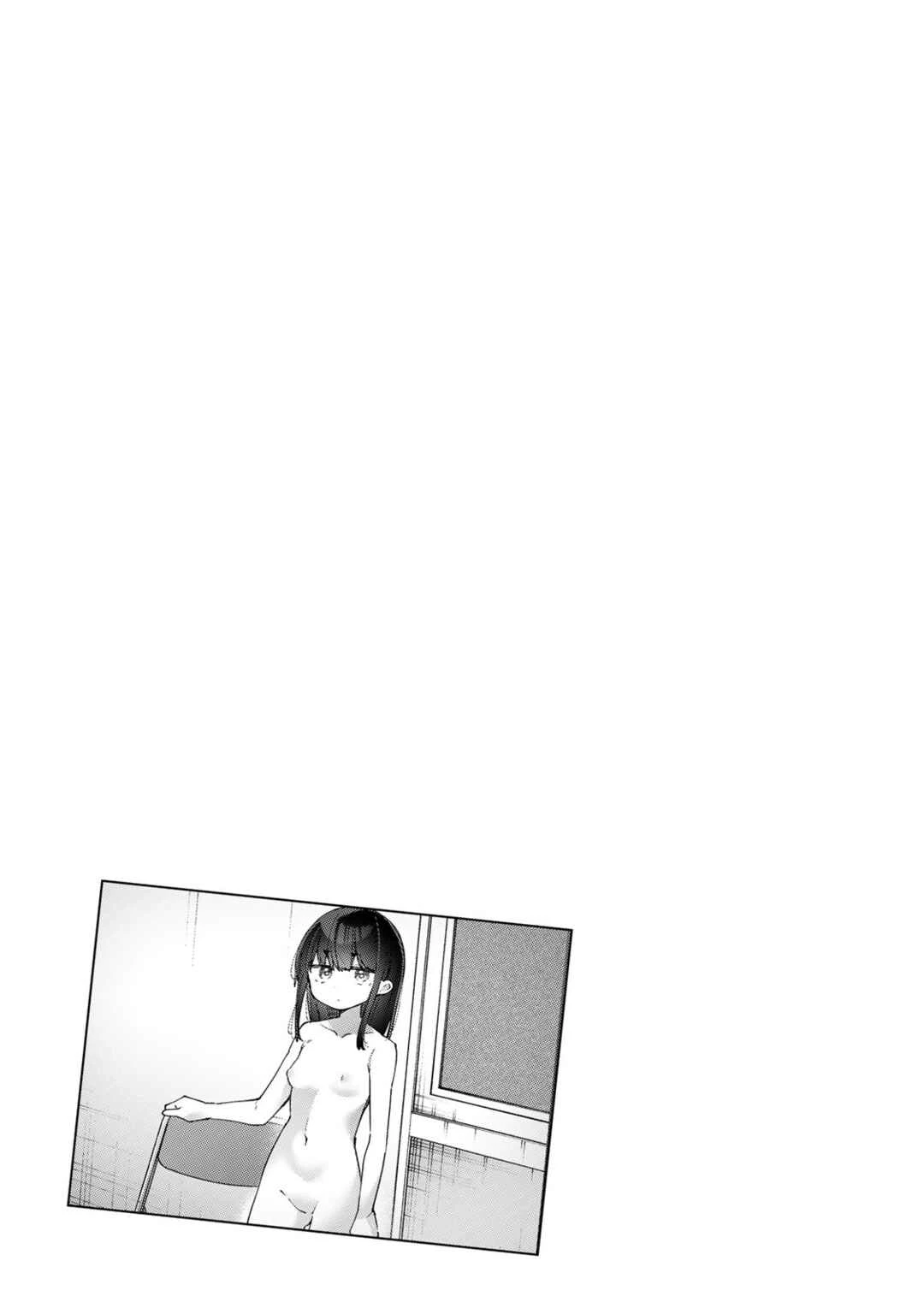 Yowa Yowa Sensei — Cap. 119, pág. 16