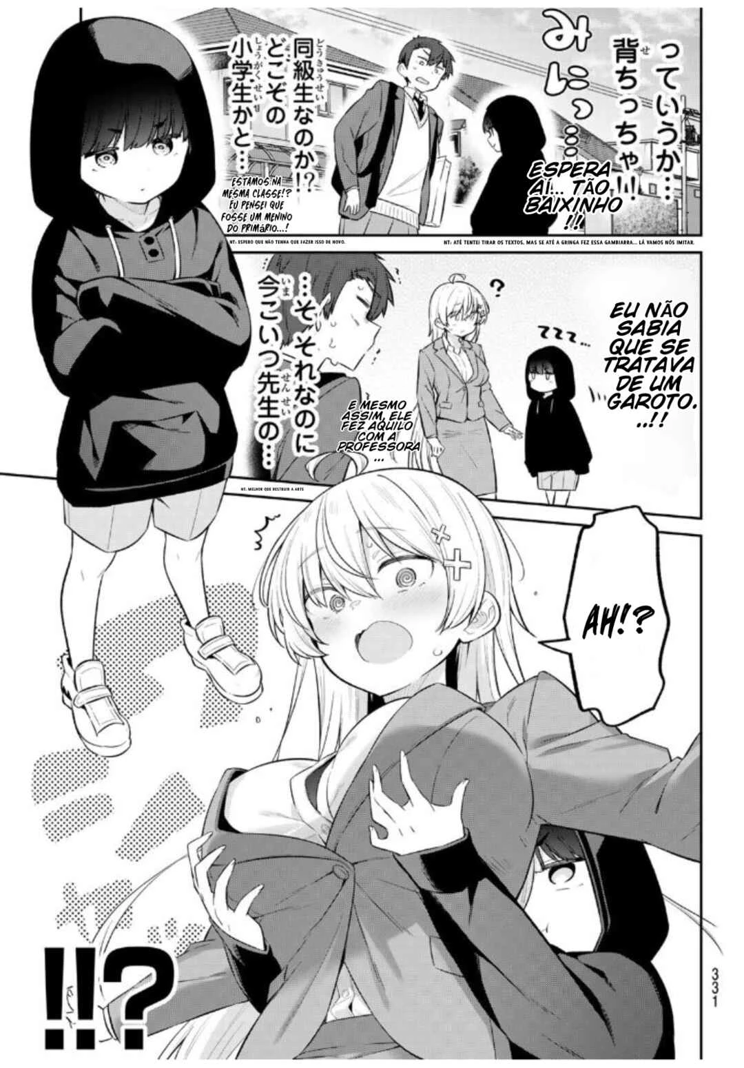 Yowa Yowa Sensei — Cap. 12, pág. 7