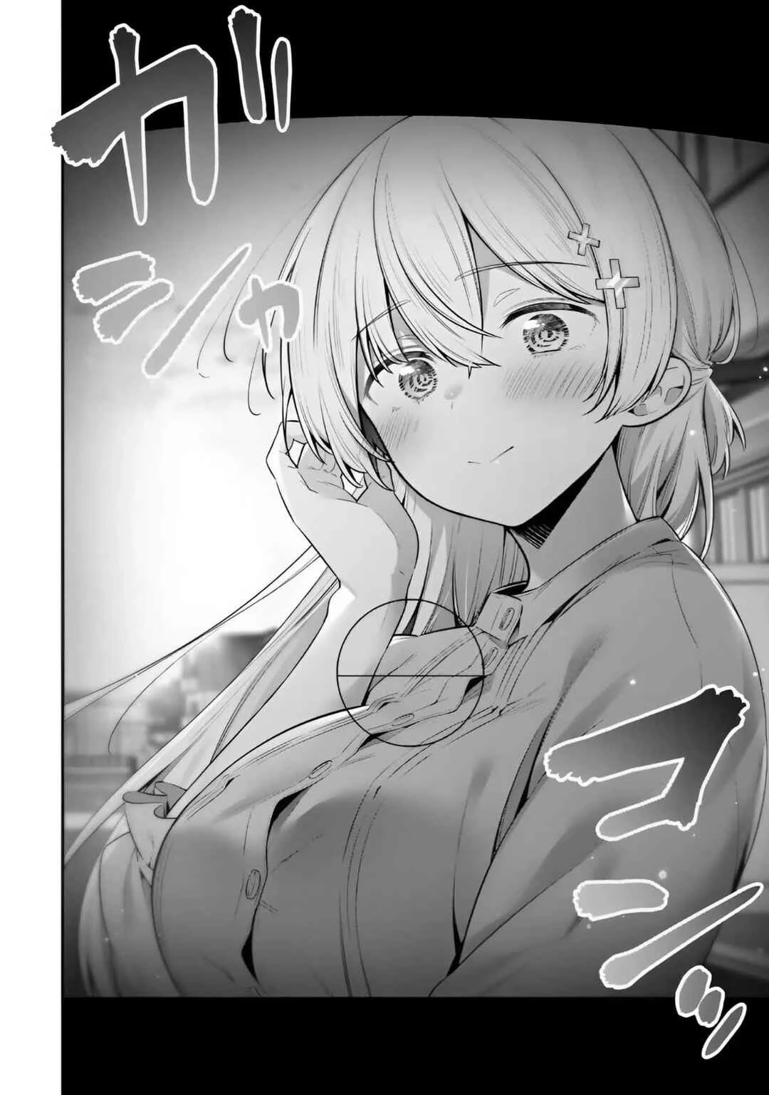 Yowa Yowa Sensei — Cap. 129, pág. 12