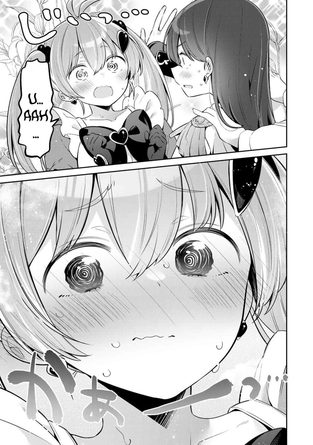 Yowa Yowa Sensei — Cap. 131, pág. 9