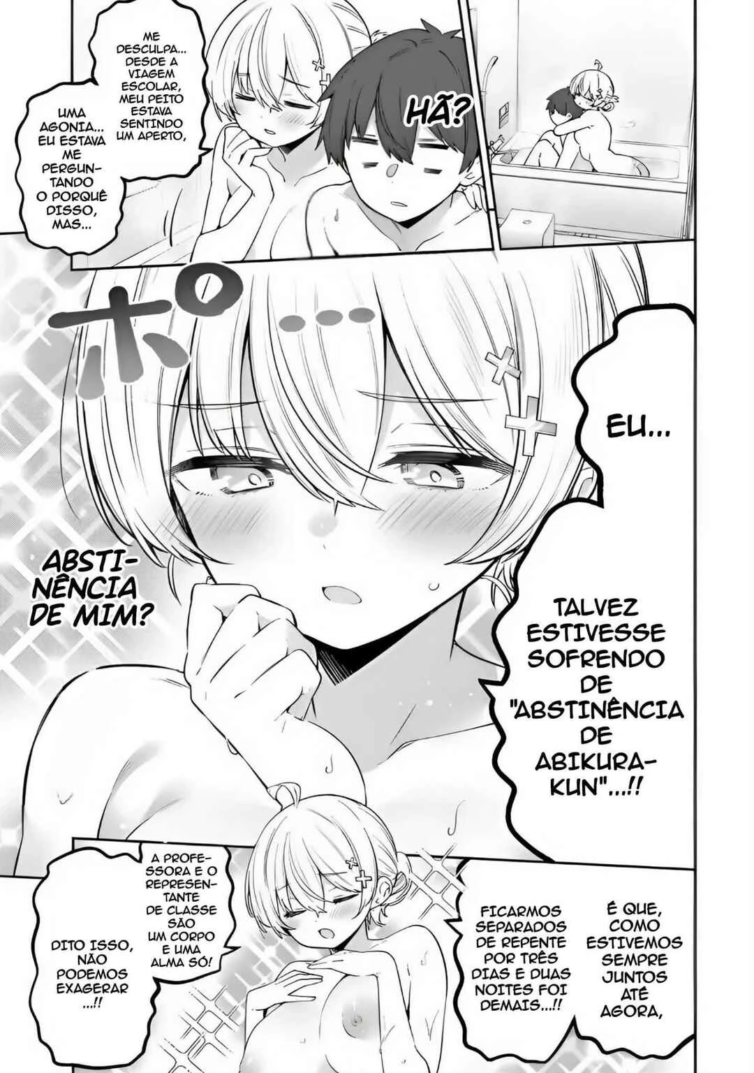 Yowa Yowa Sensei — Cap. 143, pág. 13