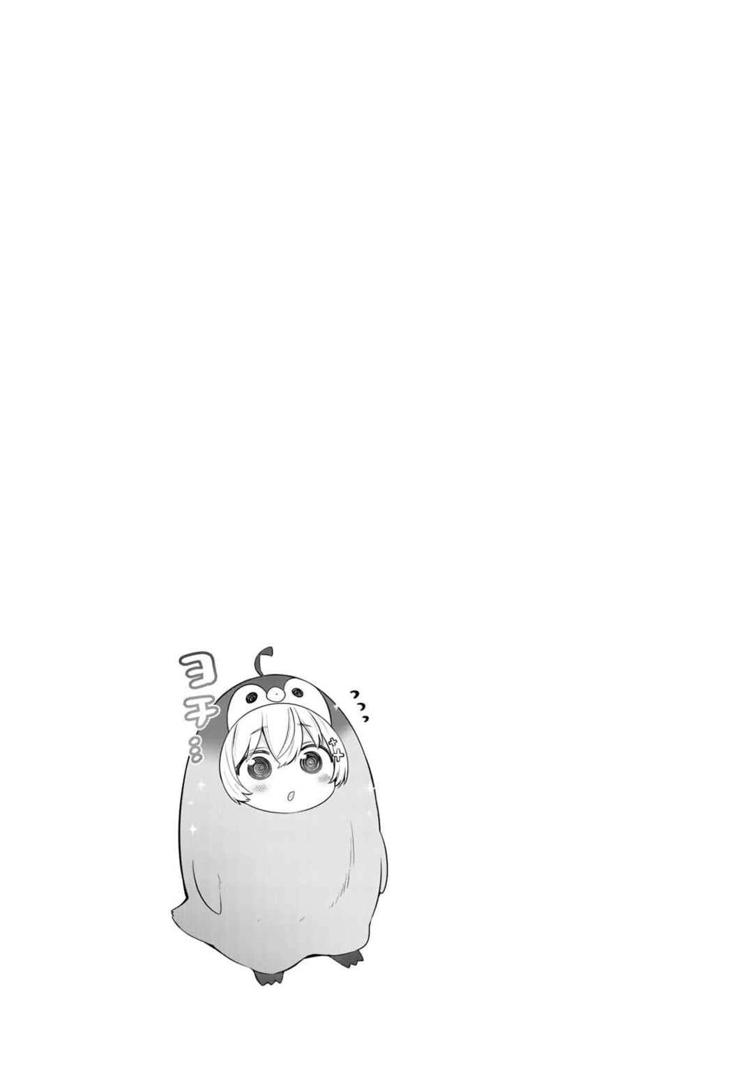 Yowa Yowa Sensei — Cap. 143, pág. 15