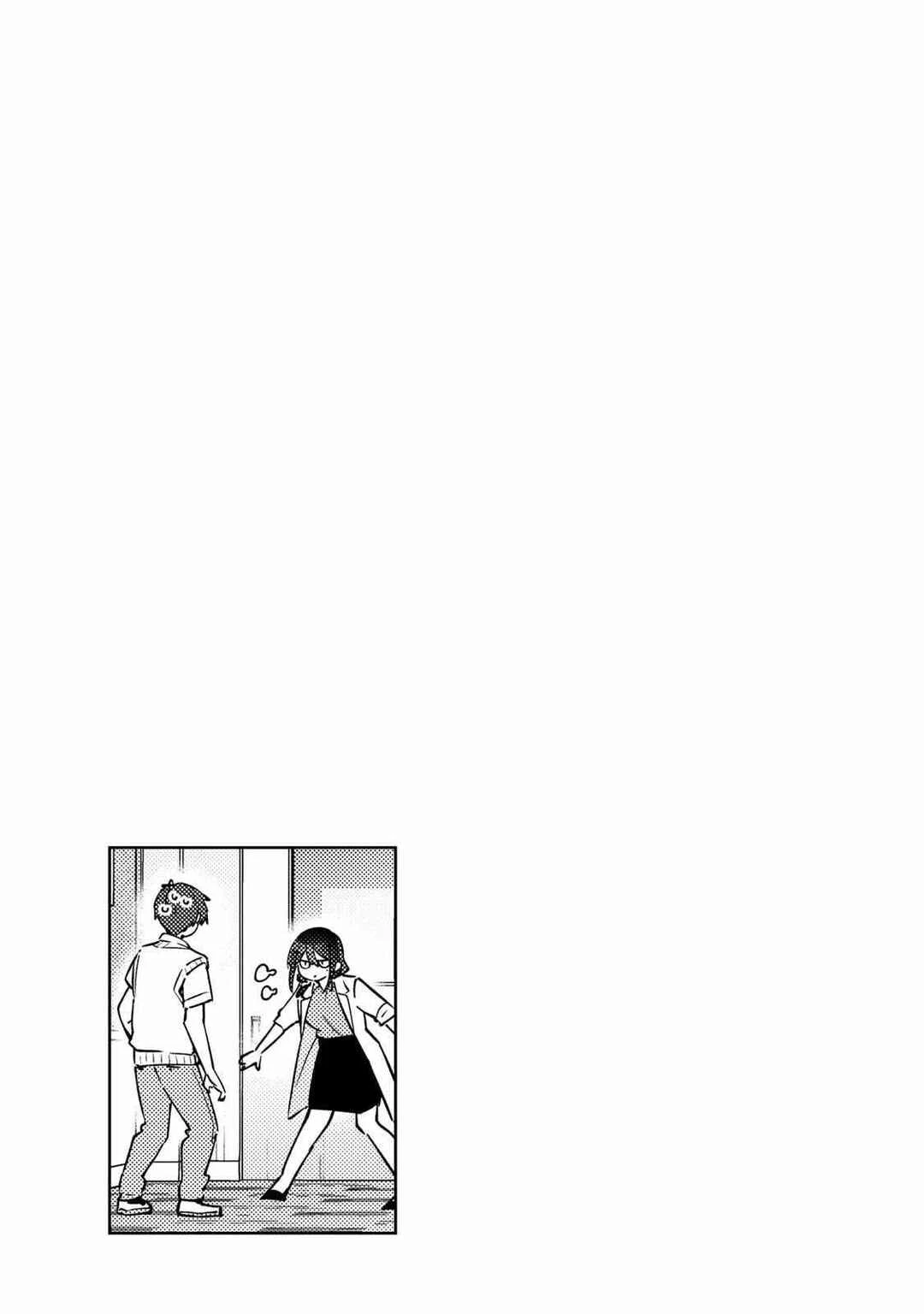 Yowa Yowa Sensei — Cap. 155, pág. 15