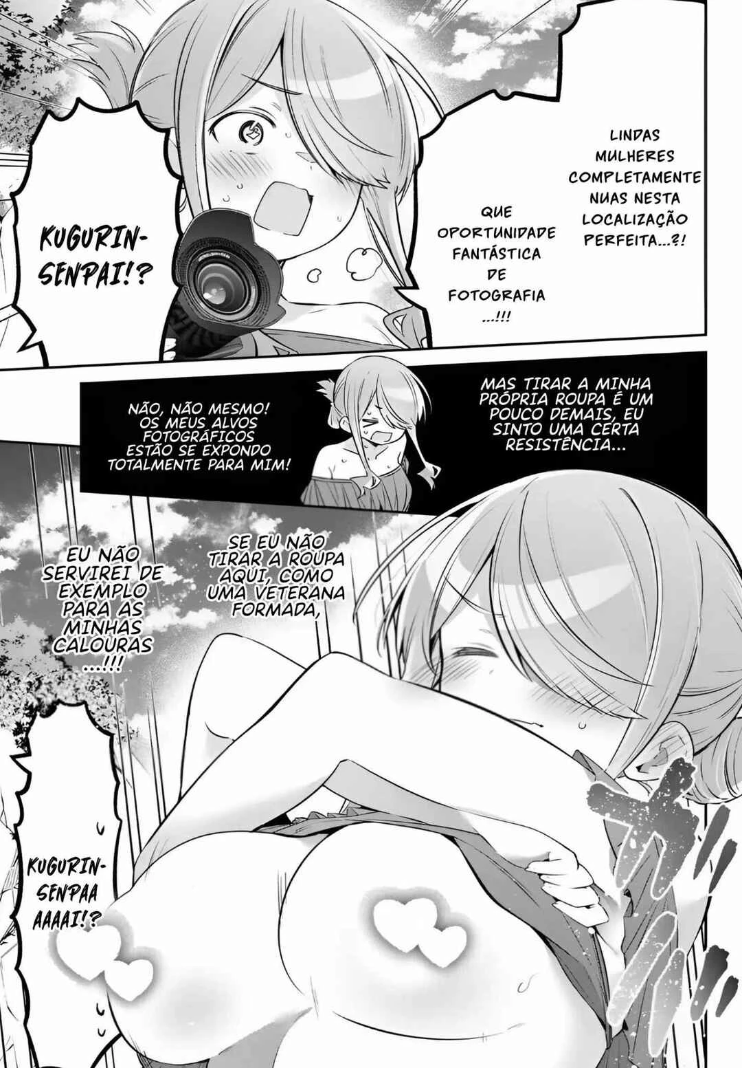 Yowa Yowa Sensei — Cap. 169, pág. 9