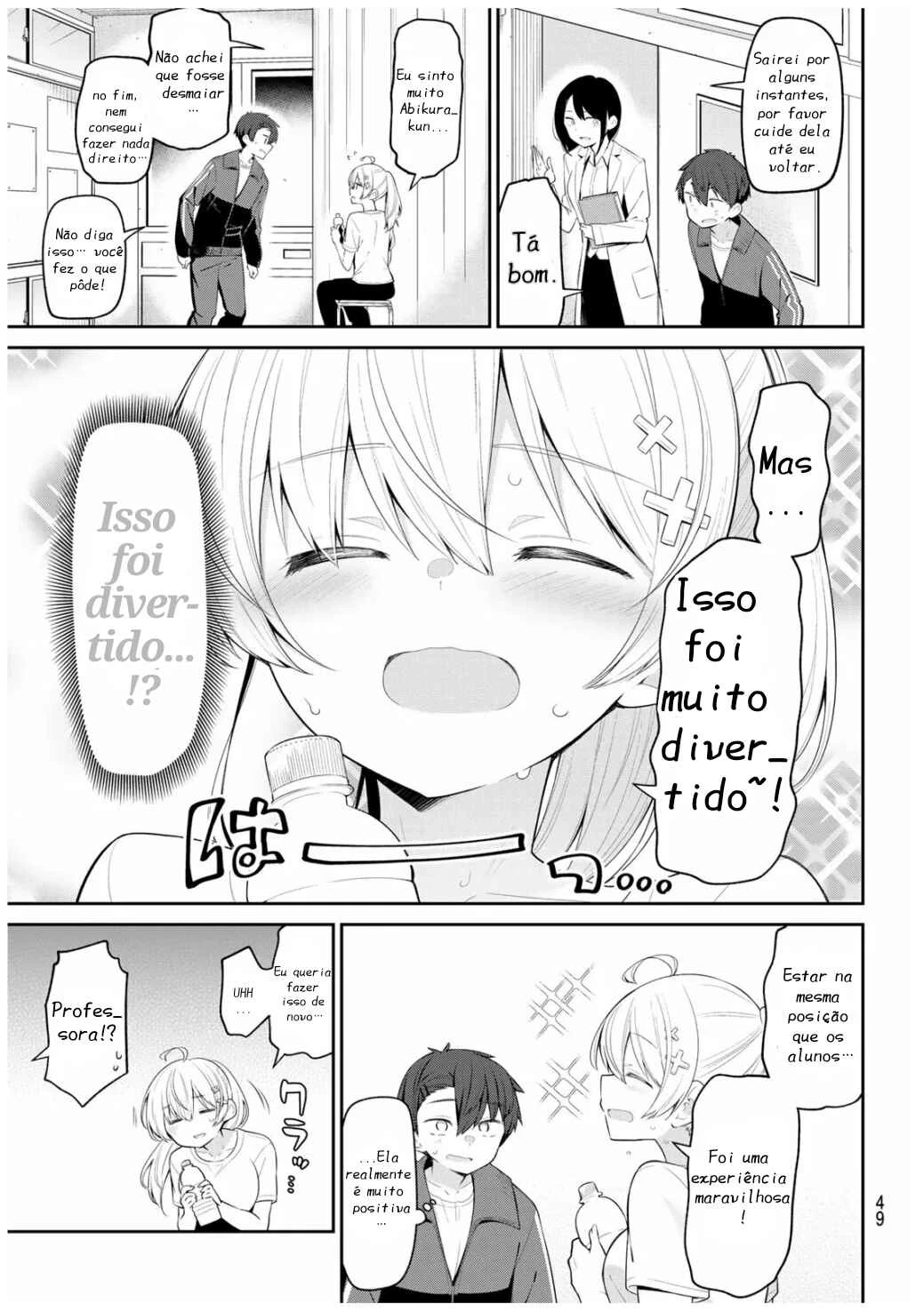 Yowa Yowa Sensei — Cap. 6, pág. 11