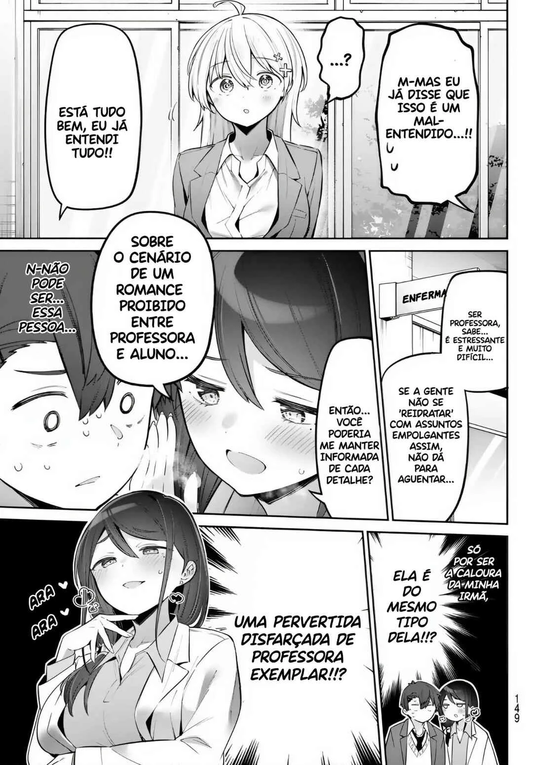 Yowa Yowa Sensei — Cap. 71, pág. 5