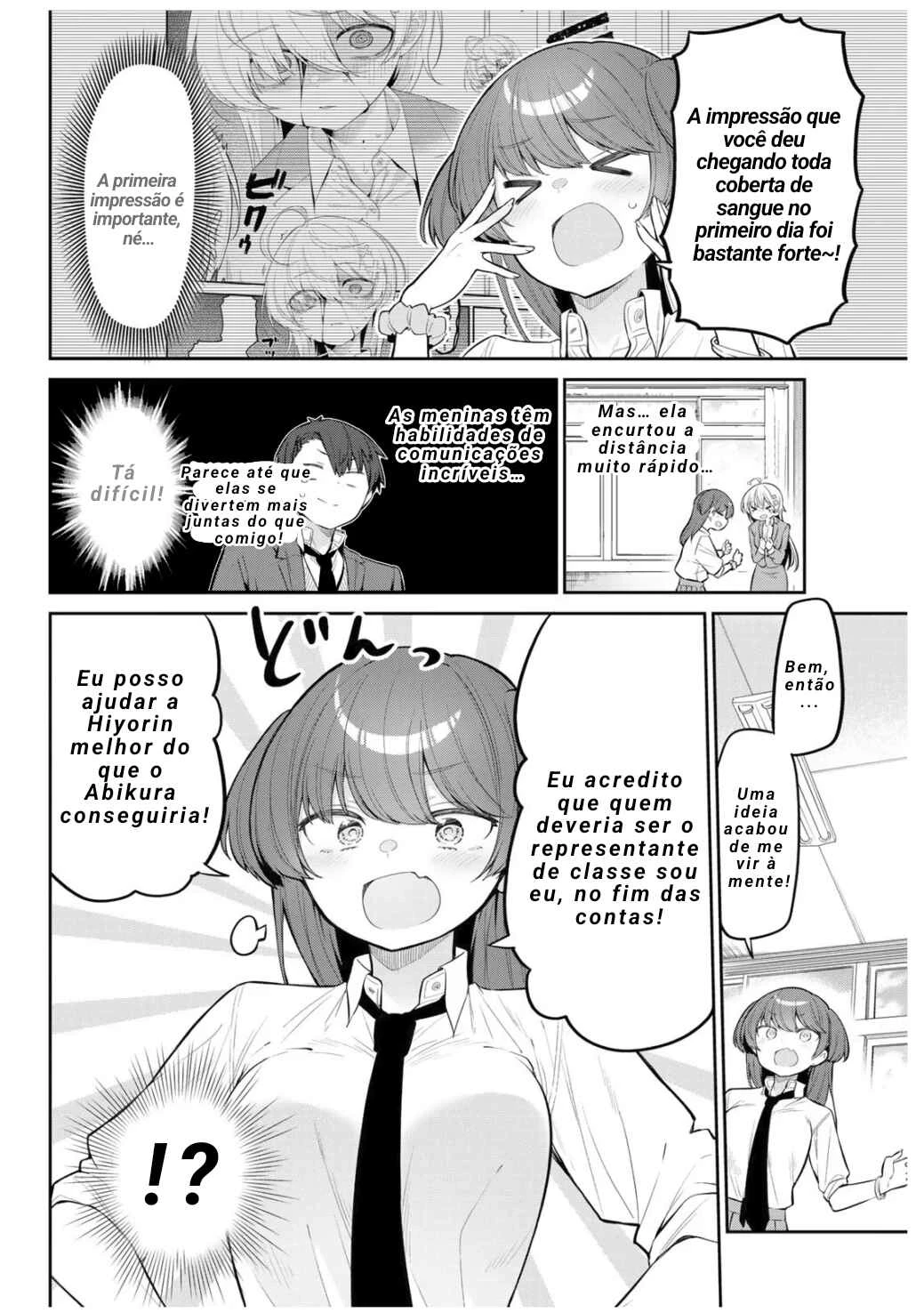 Yowa Yowa Sensei — Cap. 8, pág. 6