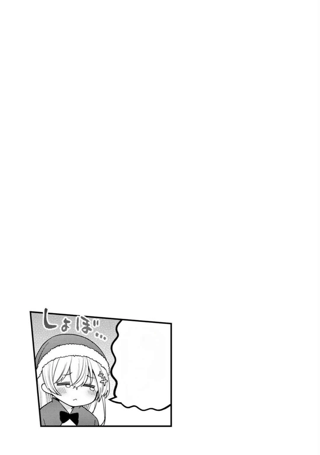 Yowa Yowa Sensei — Cap. 93, pág. 16