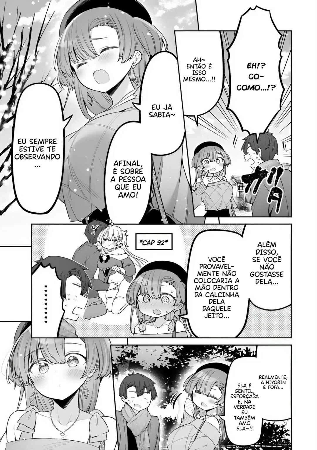 Yowa Yowa Sensei — Cap. 96, pág. 7