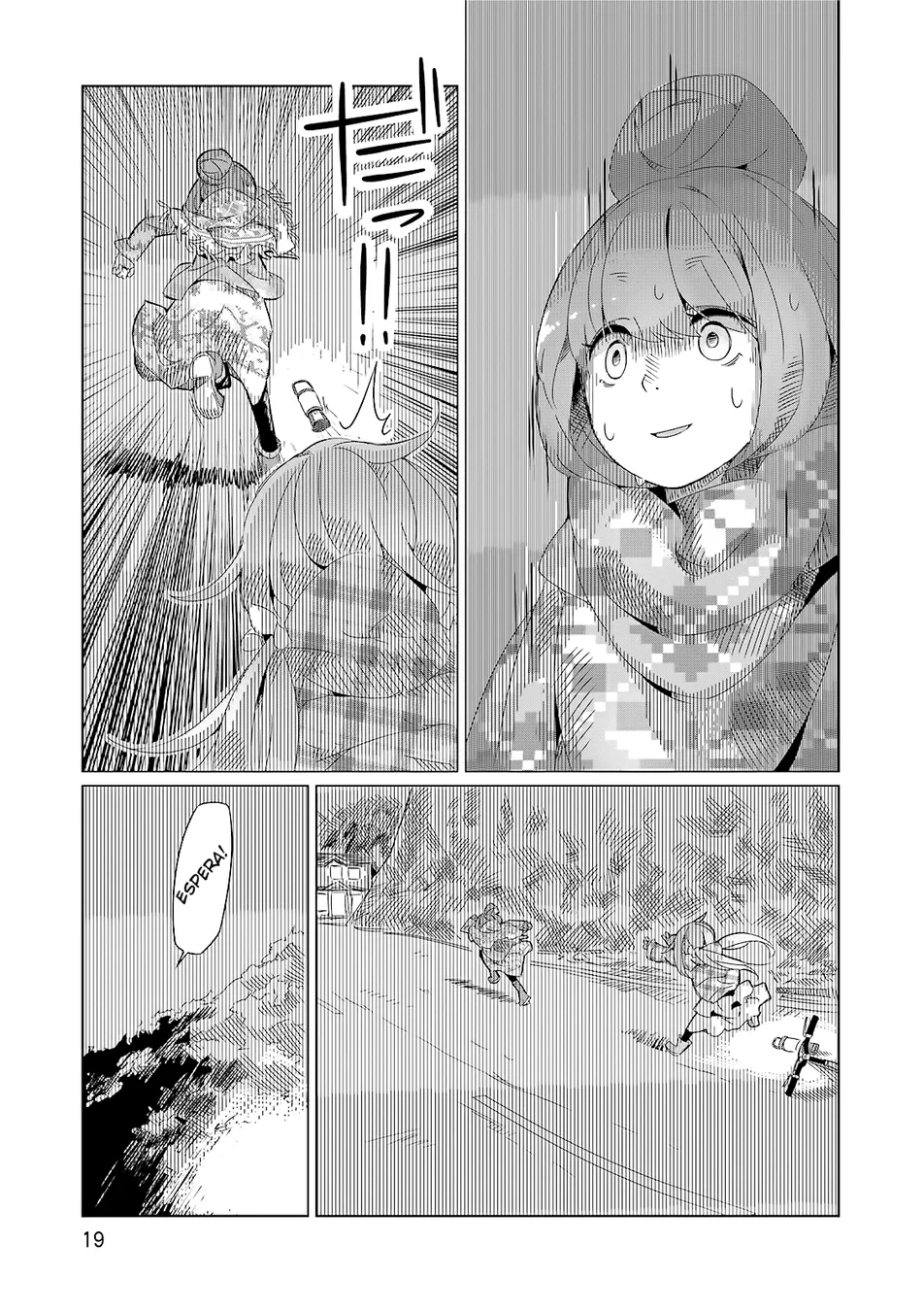 Yuru Camp△ — Cap. 1, pág. 24