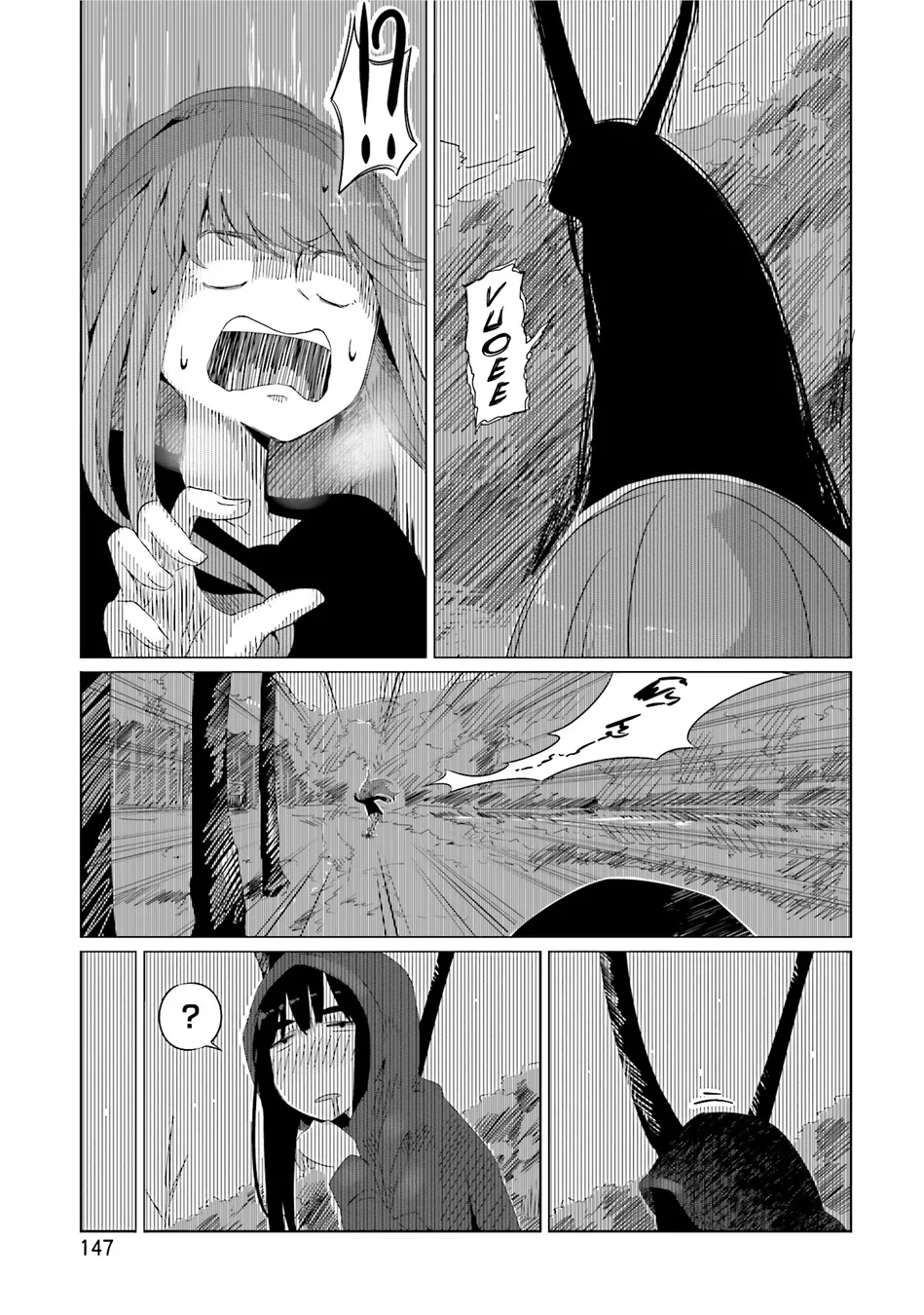 Yuru Camp△ — Cap. 12, pág. 22