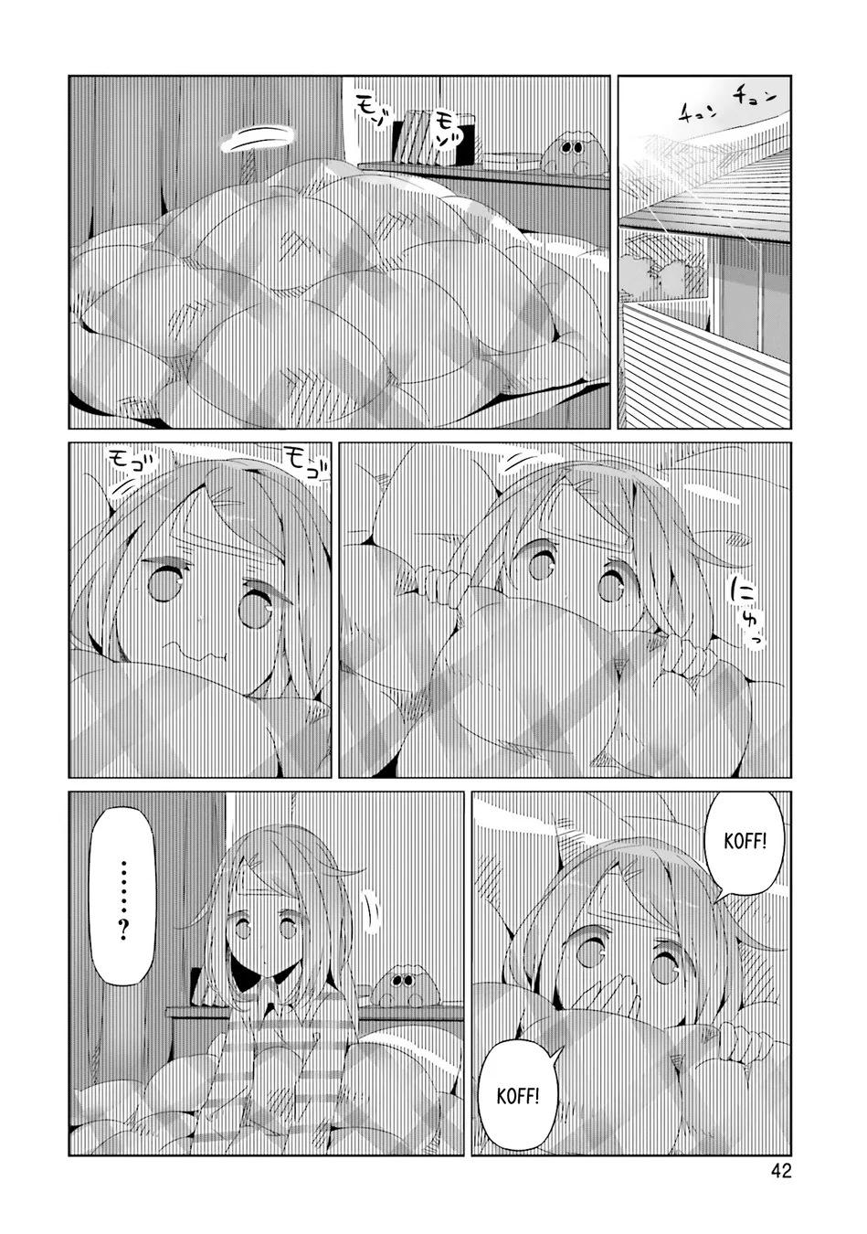 Yuru Camp△ — Cap. 15, pág. 11