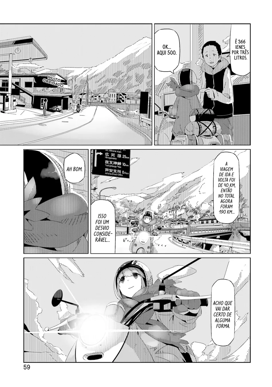 Yuru Camp△ — Cap. 15, pág. 28