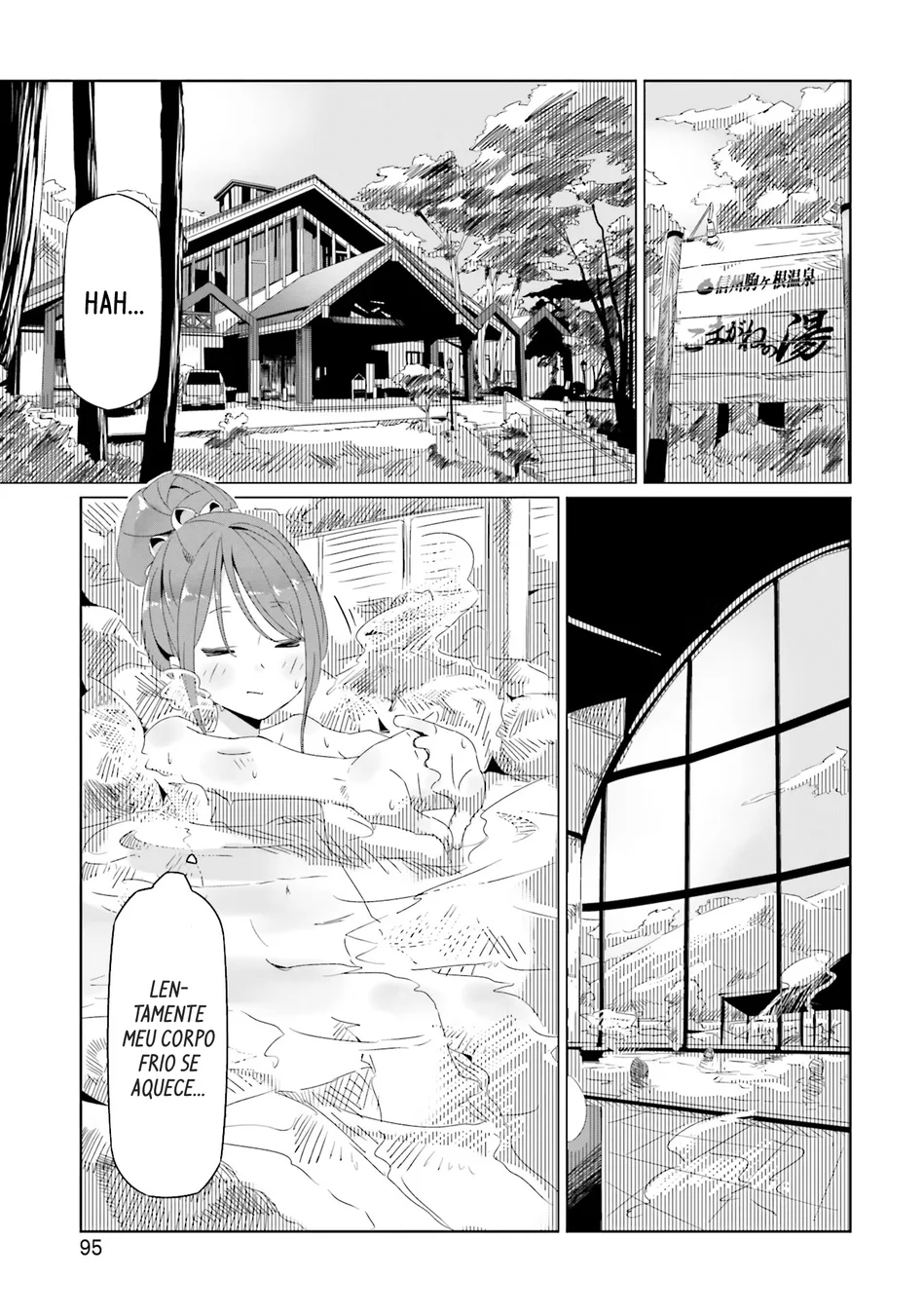 Yuru Camp△ — Cap. 17, pág. 4